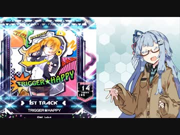 【SDVX】葵ちゃんボルテックス part1【VOICEROID実況】