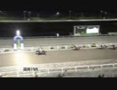 2019年5月26日高知競馬10R ガンゼキラン特別(C3-1組) スノードルフィン