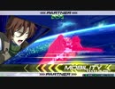 ロックオォン！ストラトス＿体験版