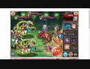 【神姫Project】アネモスの塔　20階　【エロブル】