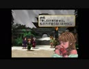 大魔法の詠唱が覚えられないおっさんのｳﾞｧﾙｷﾘｰﾌﾟﾛﾌｧｲﾙ実況 PART22