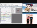 【耳コピ】センチメンタルクライシス (かぐや様は告らせたい ED)(halca)