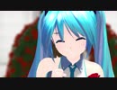 【MMD】 ワールドイズマイン 初音ミク 葉月式 リメイク版