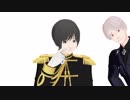 【APヘタリアMMD】投げキッス2人用【モーション配布】