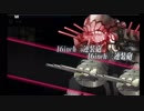 【野宮悠】 『艦これ2019年春イベ』 part9 【E2から】