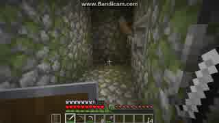 [5日目]マイクラ冒険記２[Minecraft]