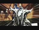 た　だ　の　ド　ラ　ゴ　ン.mp4