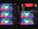 7連戦「SEVEN DAYS EMERALD」第五試合ーパート1ー
