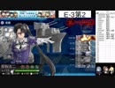 【艦これ】Gotlandと共に成長していく～2019春イベE3甲攻略～