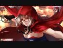 わがままスカ使いが逝く 其の42【EX03スカ】