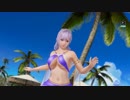 DoAX Venus Vacation :: Fiona Gravure Panel (Stella Aquarius SSR) with lotions