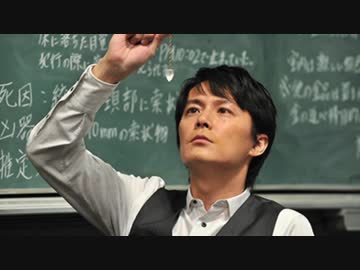 やったぜ。　投稿者：変態糞物理学者