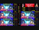 7連戦「SEVEN DAYS EMERALD」第五試合ーパート2ー