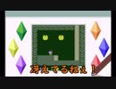 【ソフト鹿児島弁で】COLORS 失われた記憶【実況#04】