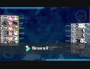 E3甲2ゲージ目突破