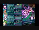 [FEH]月虹ぶっぱマリータ VS リーフ＆ナンナ インファナル[絆英雄戦]