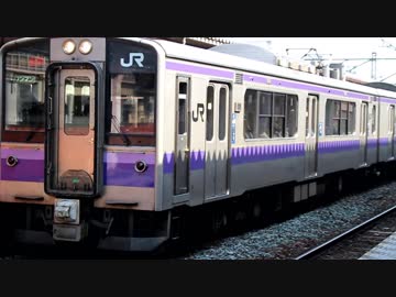 もりおかCENSORED!!