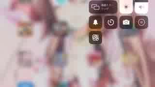 モンスト、モン玉ガチャ引いてみた