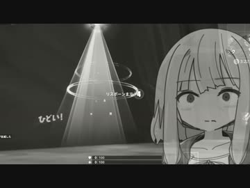 はじめてのえふぴーえす！！