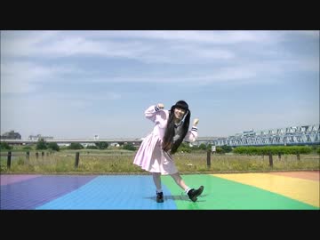 【柊 瑠架】おじゃま虫【踊ってみた】