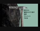 壺1