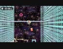 【実況】師匠を探す冒険に出る#6【ニュースーパーフックガール】