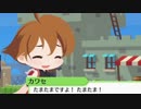 【その２２】海腹川背Ｆｒｅｓｈ！で鼻の下とロープを伸ばす