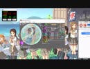 simai創作譜面 小さな世界　MASTER