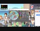simai 軍隊行進曲(ミュージックガンガンRemix)[Re:MASTER/R-90]　(創作譜面)