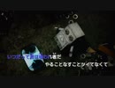 [カラオケ]ODDS&ENDS_ryo(supercell)_初音ミク_on vocal