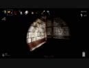 『影廊 Ver.2.04』　「聖域：修羅」　普通に攻略編：Part.１４ー４