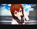 【MMD艦これ】 黒柚式 雷電で「ラストダンス」