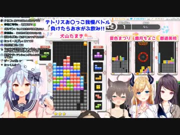 おもらしする気まんまんのまつりとちょこ先生を漏らさせたい美玲先生