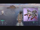 WoWs_ダンケルク_Co-op_01