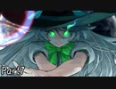 【MUGEN】反則の狼煙を上げろ!!東方オンリー狂中位上限前後ランセレバトル Part7