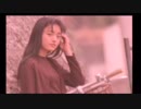 【エンディングコレクション】EPSシリーズVOL.2 仲間由紀恵