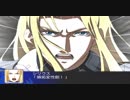 【スピード攻略】スーパーロボット大戦Ｚ実況【25B】