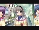 【CLANNAD】人と町の物語。【V実況】4/15~4/16＿#2
