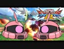 【EXVS2】エクバ2　シャア専用ザク　その21　赤い二連星【ゆっくり実況】