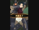 【アリスギア】LV200ヒュドラ星4薫子ソロ【三回目】