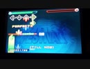【DDR EDIT】You're not here Lv13