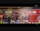 EFL PO決勝・セレモニー 《18-19EFL：プレーオフ決勝》 アストン・ヴィラ vs ダービー
