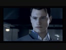 【二人実況】あー無性にデトロイトを友達にやらせたいpart1【Detroit: Become Human】