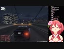 sakura miko's gta5 adventure