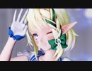 【MMD】千条アリアがかっこかわいく「Girls」【千条アリア】【1080p】