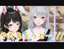 「楓ちゃん水着流されてるよ！」「やだちょっと…///」