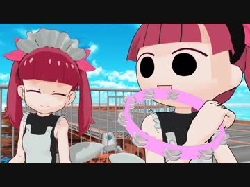 りなこ　りなぞう　タンバリン【MMDケムリクサ】