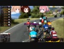【PCM2018】そのゆっくりはジロ・ディタリアを走る 8