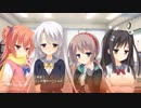 サノバウィッチ実況ぷれい21～新生オカルト研究部～