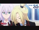 カードファイト!! ヴァンガード2018　第35話　「コンサートマスター タクト」